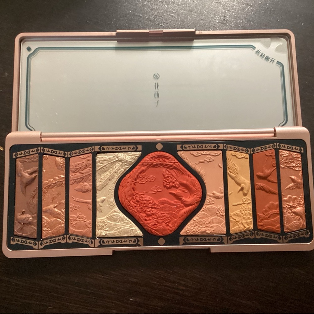Florasis Peony palette - Reserved!
